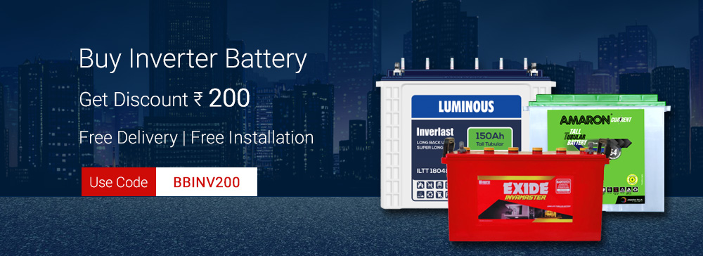 Inverter Battery