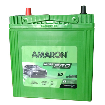 Amaron AAM-PR-00050B20R