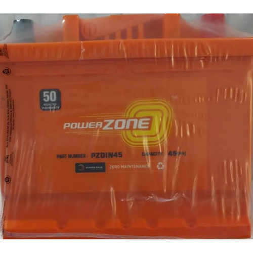 Powerzone AUC-PZ-545106036