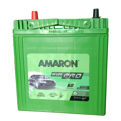 Amaron AAM-PR-00050B20L