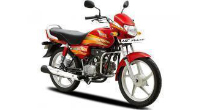 hf deluxe bike exide battery price